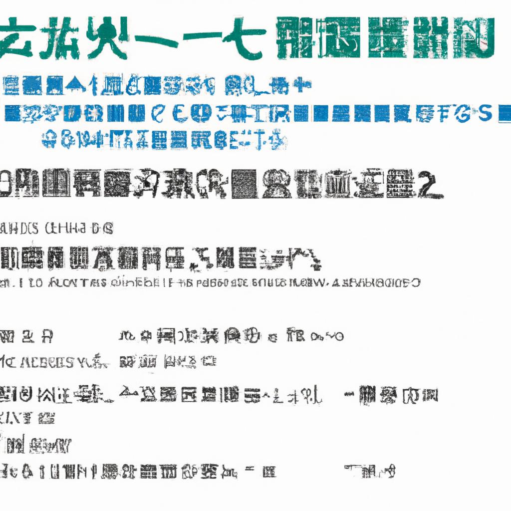 充実した研修制度